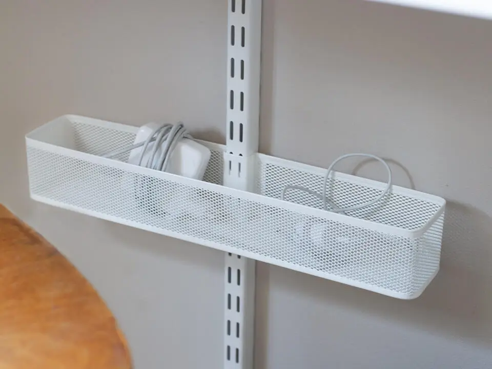 zavesny perforovany kosik classic by elfa